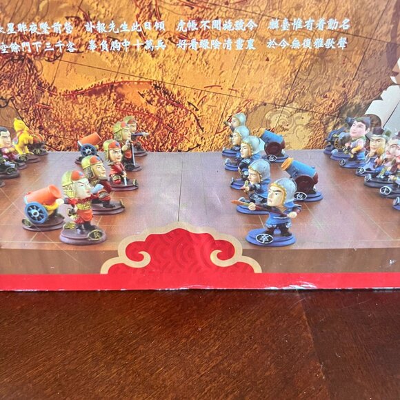 Chess Board Portable  Chinese Chess Checkerboard  Figure Chess Set - Picture 6 of 15